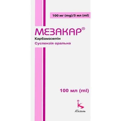 Мезакар суспензія орал. 100 мг / 5 мл по 100 мл (флакон)