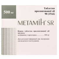Метамін SR таблетки по 500 мг №90 (6 блістерів х 15 таблеток)