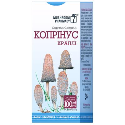 Гриб Копринус капли орал. по 100 мл (флакон)