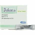 Дивигель гель 0,1% по 0,5 г №28 (пакетики)