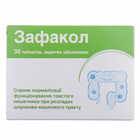 Зафакол таблетки №30 (3 блистера х 10 таблеток)