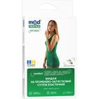 Купити Бандаж на променево-зап`ястковий суглоб Медтекстиль 8502 еластичний розмір L/XL Бандаж на променево-зап`ястковий суглоб Медтекстиль 8502 еластичний розмір L/XL