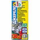 Екомед Джерело-Пі краплі орал. по 30 мл (флакон)