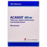 Асакол таблетки по 400 мг №100 (10 блистеров х 10 таблеток)