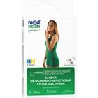 Бандаж на променево-зап`ястковий Медтекстиль 8502 еластичний розмір S/M