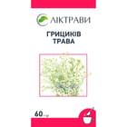 Пастушьей сумки трава Лектравы по 60 г (коробка с внутр. пакетом)
