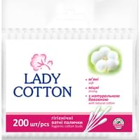 Купити Ватні палички Lady Cotton 200 шт. Ватні палички Lady Cotton 200 шт.