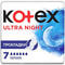 Прокладки гігієнічні Kotex Ultra Night 7 шт.