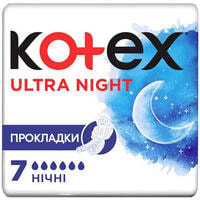 Прокладки гигиенические Kotex Ultra Night 7 шт.