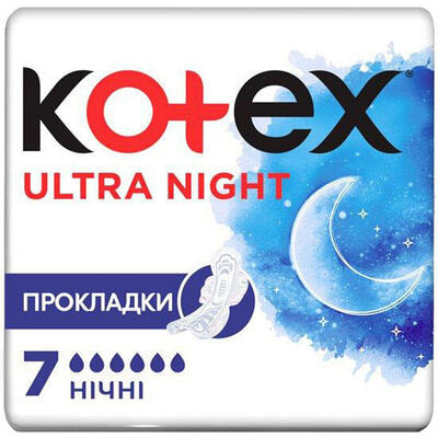 Прокладки гигиенические Kotex Ultra Night 7 шт.