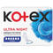 Прокладки гігієнічні Kotex Ultra Night 7 шт. - фото 2