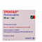 Трентал розчин д/ін. 20 мг/мл по 5 мл №5 (ампули) - фото 1