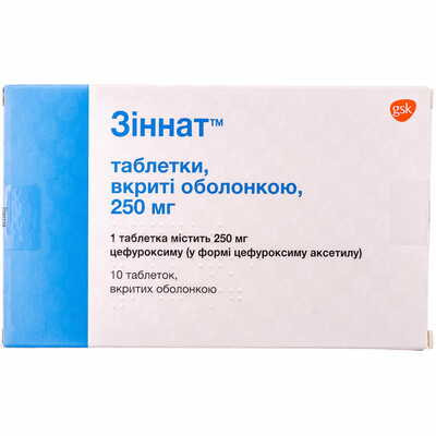 Зіннат таблетки по 250 мг №10 (блістер)