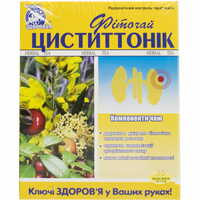 Фіточай Ключі здоров`я Циститтонік по 1,5 г №20 (фільтр-пакети)