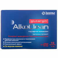 Глутаргин Алкоклин порошок д/орал. раствора 1 г / 3 г по 3 г №10 (пакеты)