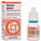 Беноксі краплі очні 0,4% по 10 мл (контейнер)