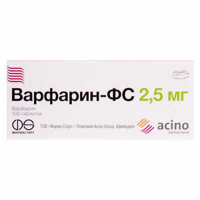 Варфарин-ФС таблетки по 2,5 мг №100 (10 блистеров х 10 таблеток)