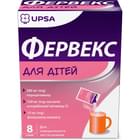 Фервекс для детей порошок д/орал. раствора №8 (саше)