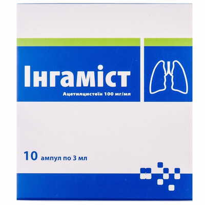 Ингамист раствор д/ин. 100 мг/мл по 3 мл №10 (ампулы)