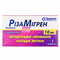 Різамігрен таблетки по 10 мг №3 (блістер)