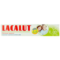 Зубна паста дитяча Lacalut Ретельне чищення від 4 до 8 років 50 мл