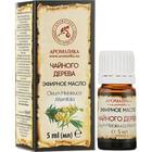 Купить Масло эфирное Ароматика Чайного дерева 5 мл Масло эфирное Ароматика Чайного дерева 5 мл