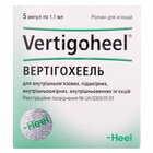 Вертигохеель раствор д/ин. по 1,1 мл №5 (ампулы)