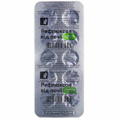 Рефлюксол ENJEE со вкусом мяты таблетки по 0,5 г №10 (блистер)