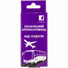 Аромаолівець Enjee назал. від нудоти (олівець)