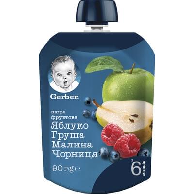 Пюре фруктовое Gerber Яблоко, груша, малина и черника с 6-ти месяцев 90 г