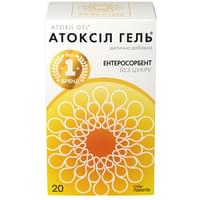 Купить Атоксил гель д/внут. прим. по 20 г (стики) 20 шт. Атоксил гель д/внут. прим. по 20 г (стики) 20 шт.