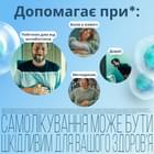 Энтерожермина Форте суспензия орал. по 5 мл №5 (флаконы)