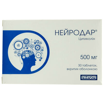 Нейродар таблетки по 500 мг №30 (3 блістери х 10 таблеток)