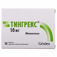 Тингрекс таблетки по 10 мг №30 (3 блістери х 10 таблеток)