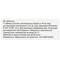 Монтел таблетки жув. по 4 мг №28 (4 блістери х 7 таблеток) - фото 2
