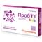Пробіз Kids суспензія орал. по 5 мл №10 (флакони) - фото 2