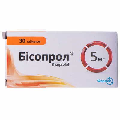 Бісопрол таблетки по 5 мг №30 (3 блістери х 10 таблеток)