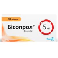 Купити Бісопрол таблетки по 5 мг №30 (3 блістери х 10 таблеток) Бісопрол таблетки по 5 мг №30 (3 блістери х 10 таблеток)
