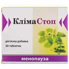 КлимаСтоп таблетки №30 (2 блистера х 15 таблеток)