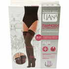Купить Чулки антиварикозные Tiana 839 140 den 18-21 мм рт. ст. размер 5 бежевые Чулки антиварикозные Tiana 839 140 den 18-21 мм рт. ст. размер 5 бежевые
