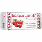 Боярышник таблетки №80 (8 блистеров х 10 таблеток)