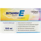 Вітамін Е-Здоров`я капсули по 100 мг №50 (5 блістерів х 10 капсул)