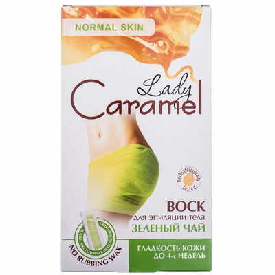 Воск для депиляции Caramel зеленый чай 16 шт.