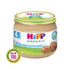 Купити Пюре м`ясне Hipp з яловичини з 4-х місяців 80 г Пюре м`ясне Hipp з яловичини з 4-х місяців 80 г