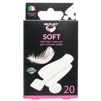 Пластир медичний Milplast Soft стерильний для чутливої шкіри набір 20 шт.