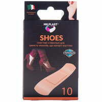 Пластир мозольний Milplast Shoes стерильний від мозолів натертих взуттям 10 шт.