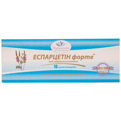 Еспарцетін Форте супозиторії ректал. №10 (2 блістери х 5 супозиторіїв)