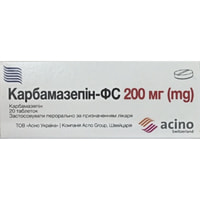Карбамазепін-ФС таблетки по 200 мг №20 (2 блістери х 10 таблеток)