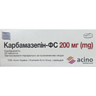Карбамазепин-ФС таблетки по 200 мг №20 (2 блистера х 10 таблеток)