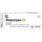 Ламотрин таблетки по 25 мг №60 (6 блистеров х 10 таблеток)